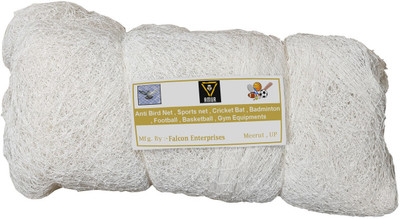 Amur Anti Bird Net / Garden Net6Ft. x 12Ft. (72 SQ.Ft.) HDPE Nylon ( White Colour ) Hiking Net(White)