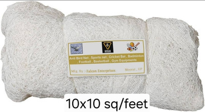 Amur Anti Bird Net/Garden Net 10 Ft. x 10 Ft. ( 100 SQFt) HDPE Nylon Net For Balcony Hiking Net(White)