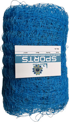 I2SERVICES Cricket Net 10x10ft - Durable Nylon HDPE Practice Net -104 Cricket Net(Blue)