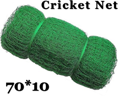 I2SERVICES Cricket Net 70x10 ft - Durable Nylon HDPE Practice Net Cricket Net(Green)