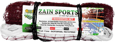 Zain Sports NYLON BADMINTON NET Badminton Net(Brown)