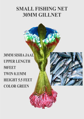 Barsha Fishing Nets 30mm fishing net lead sinkers Fishing Net(Green)