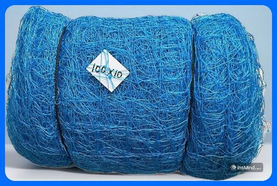 Gulshan Sports Gs_Cricket Net Batting Practice Size Blue 90*10 Feet Roof not included Cricket Net(Blue)