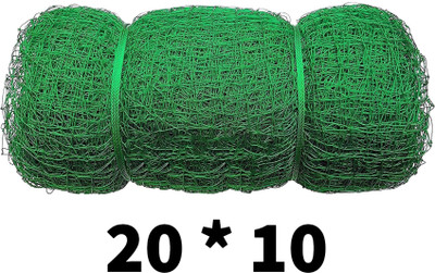 I2SERVICES Cricket Net 20x10ft - Durable Nylon HDPE Practice Net Cricket Net(Green)