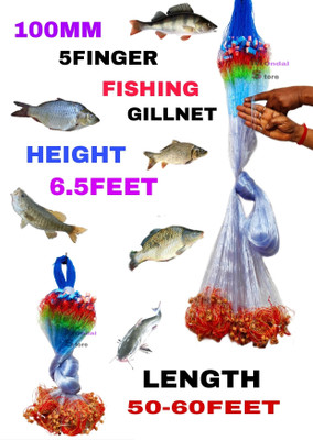 MONDAL STORE 5Finger 100MM Gillnet Circle Mud Sinker Fishing Net Fishing Net(Blue)