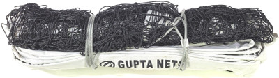Gupta CLUB COMPETITION -Leatherette Tape- With Steel Wire Volleyball Net(Black, White)