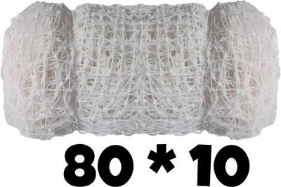 I2SERVICES Cricket Training Net 80*10 ft – Strong Nylon HDPE for Professional Practice Cricket Net(White)