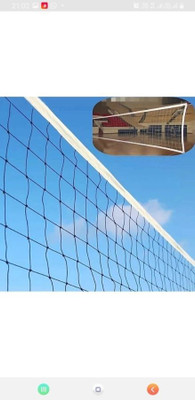 Krishav Trading FK_Sports Net_864 Volleyball Net Volleyball Net(Black)