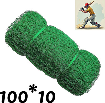 I2SERVICES Heavy-Duty Cricket Training Net – UV-Resistant Nylon for Outdoor Use (100*10 Ft) Cricket Net(Green)