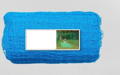 Dabodiya 70x10 Feet Cricket Nylon Prime Training Net_8 Cricket Net(Blue)