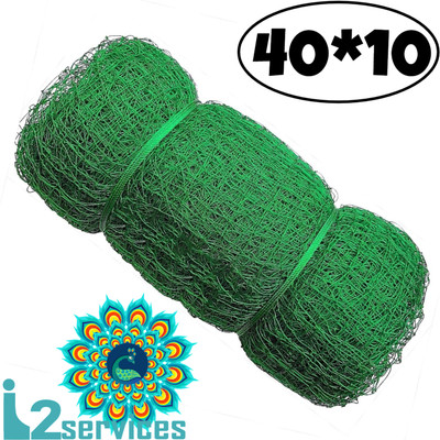 I2SERVICES Cricket Practice & Boundary Net – Heavy-Duty Nylon for Training Use – (40*10 Ft) Cricket Net(Green)