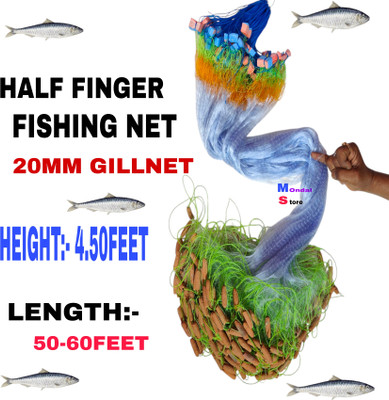 MONDAL STORE Half Finger Fishing Net 20mm Gillnet with Terracotta Sinkers 4.5ft x 50ft Fishing Net(Blue)