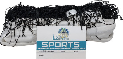 Y2M Best Quality Sports Net_781 Volleyball Net Volleyball Net(Black)