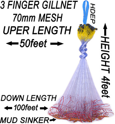 A to Z 3 FINGER 70mm GILLNET MUD SINKER, HEIGHT 4F, UP LENGHT 50F, DOWN LENGHT 100F Fishing Net(Multicolor)