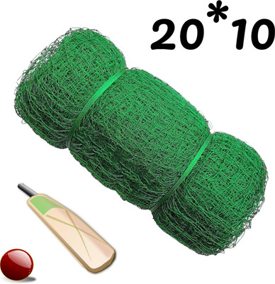I2SERVICES Heavy-Duty Cricket Training Net – UV-Resistant Nylon for Outdoor Use (20*10 Ft) Cricket Net(Green)