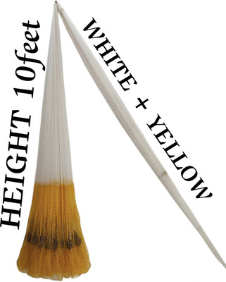 FARUK 1no.UP 2no.DOWN 20mm MESH,ROUND-45feet,HEIGHT-10feet,WEIGHT-3.5kg(WHITE+YELLOW) Fishing Net(White, Yellow)