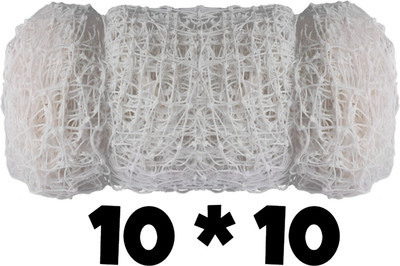 I2SERVICES Cricket Net 10x10 ft - Durable Cricket Net for Safe Outdoor Practice Cricket Net(White)