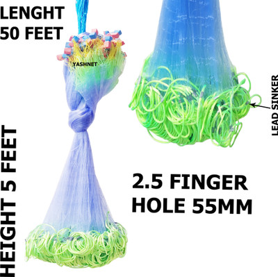TAJNET 55MM 3FINGER Fishing Net(Blue)