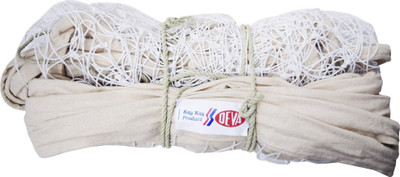 HACKERX VB-101A Nylon Volleyball Net(White)
