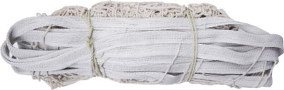 zxxxt Sports Net_578 Volleyball Net(White)