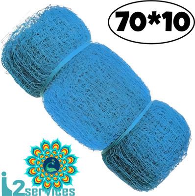 I2SERVICES Cricket Practice & Boundary Net – Durable Nylon Net for Training – (70*10 Ft) Cricket Net(Blue)