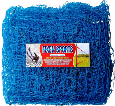 Acronet 50x10 Foot Cricket Net & Boundari Net Cricket Net(Blue)