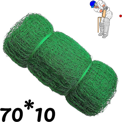 I2SERVICES Heavy-Duty Cricket Training Net – UV-Resistant Nylon for Outdoor Use (70*10 Ft) Cricket Net(Green)