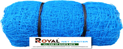 RoyalNet 100x15 cricket Practice Net Boundry Ground Net Cricket Net(Blue, Green)