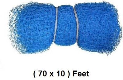 VASUENT ERPRISESIN Nylon 70x10 Feet Ground Boundary And Practice Cricket Net BLUE WITH INTER LOCK Cricket Net(Blue)