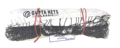 Gupta Classic -4 side Tape- With Steel Wire Volleyball Net(Black, White)