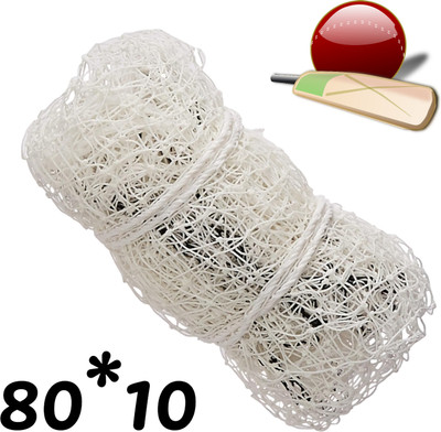 I2SERVICES Premium Cricket Practice Net – Heavy-Duty UV-Resistant Nylon (80*10 Ft) Cricket Net(White)