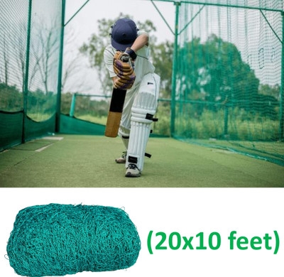 blumax Cricket Practice Net – 20 × 10 ft (Green) – Heavy Duty Nylon Cricket Net(Green)