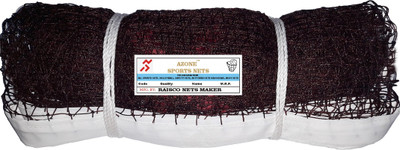 Azone Premium Badminton Net(Brown)