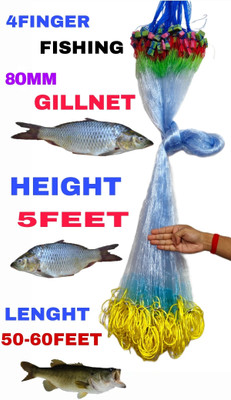 MONDAL STORE 4FINGER 80MM SISHA FISHING GILLNET Fishing Net(Blue)
