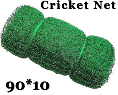 I2SERVICES Cricket Net 90x10 ft - Durable Sports Netting for Daily Practice Cricket Net(Green)