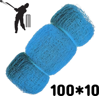 I2SERVICES Cricket Practice Net | Heavy-Duty Nylon Boundary Net – (100*10 Ft) Cricket Net(Blue)
