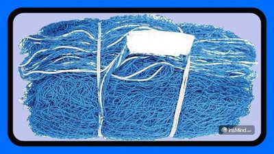 Acronet New_Cricket Solid Net-N Cricket Net(Blue)