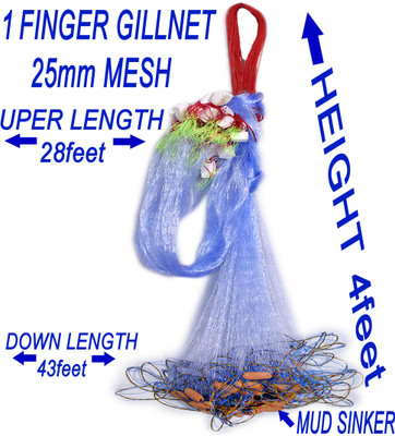 A to Z 1FINGER 25mm FISHING GILLNET MUD SINKER,HEIGHT 4F,UP LENGHT 28F,DOWN LENGHT 43F Fishing Net(Multicolor)