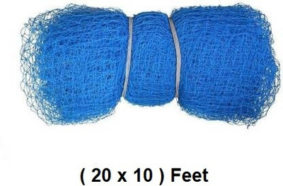 VASUENT ERPRISESIN Nylon 20x10 Feet Ground Boundary And Practice Cricket Net BLUE WITH INTER LOCK Cricket Net(Blue)