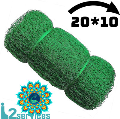 I2SERVICES Cricket Practice Net – Heavy-Duty Nylon for Focused Training (20*10 Ft) Cricket Net(Green)