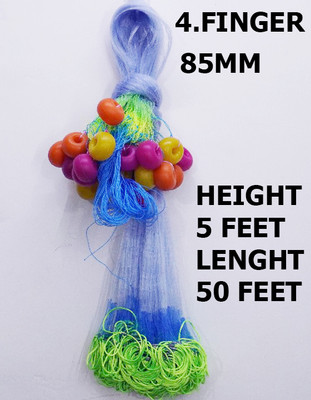 YASHNET GILLNET 4 FINGER 023/87MM HEIGHT 5 FEET,LENGHT 50 FEET Fishing Net(Multicolor)