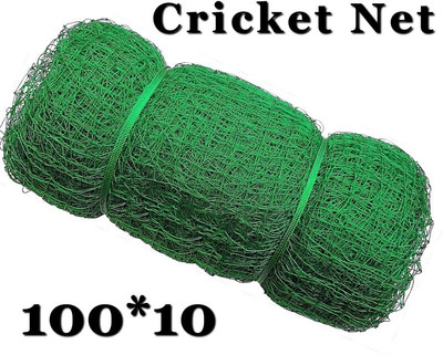 I2SERVICES Cricket Net 100x10 ft - Durable Sports Netting for Daily Practice Cricket Net(Green)