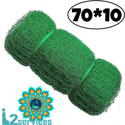 I2SERVICES Cricket Practice & Boundary Net – Heavy-Duty Nylon for Training Use – (70*10 Ft) Cricket Net(Green)