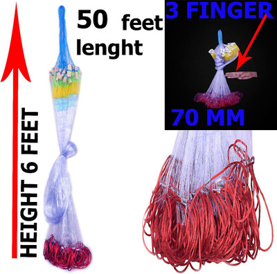 YASHNET 3 FINGER GILLNET 70MM DORI SHISHAJAAL Fishing Net(Multicolor)