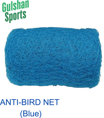 Gulshan Sports GULSHAN 20 X 10 feet Anti Bird and Window Protection and Safety Net Camping Net Camping Net(Blue)