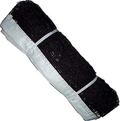 zxxxt Sports Net_293 Volleyball Net(Black)