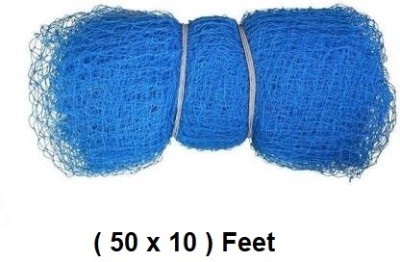 VASUENT ERPRISESIN Nylon 50x10 Feet Ground Boundary And Practice Cricket Net BLUE WITH INTER LOCK Cricket Net(Blue)