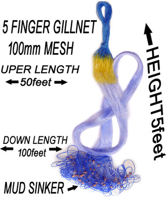 A to Z 5 FINGER 100mm GILLNET MUD SINKER, HEIGHT 5F, UP LENGHT 50F, DOWN LENGHT 100F Fishing Net(Multicolor)