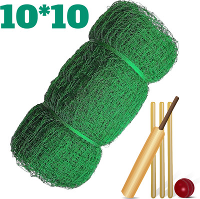 I2SERVICES Heavy-Duty Nylon Cricket Net – Ideal for Practice & Boundaries (10*10 Ft) Cricket Net(Green)