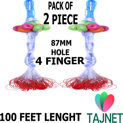 TAJNET PACK OF 2 GILLNET, 5,FINGER 23/100MM FT HEIGHT 100FT LENGHT 200FT DOWN LENGHT Fishing Net(Multicolor)